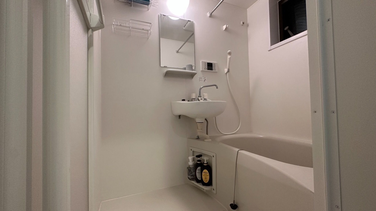 Photo of Bathroom in Ikebukuro