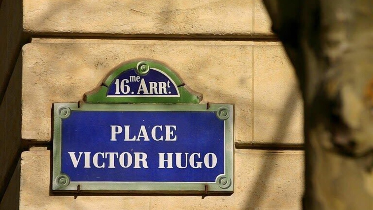 Photo of Outdoor in Porte-Dauphine