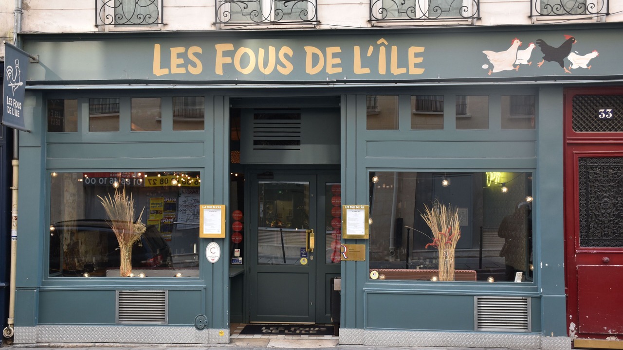 Photo of Outdoor in 4th Arrondissement