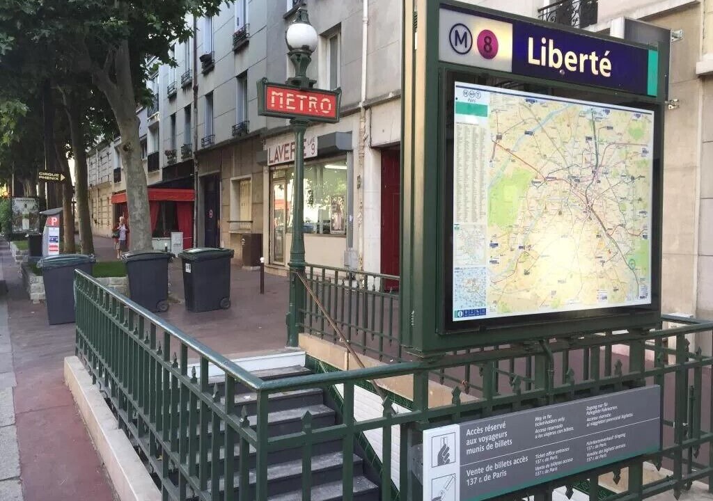 Photo of Outdoor in Charenton-le-Pont