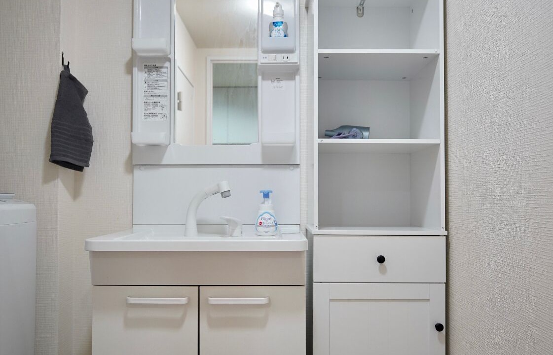 Photo of Bathroom in Nishi-Shinjuku