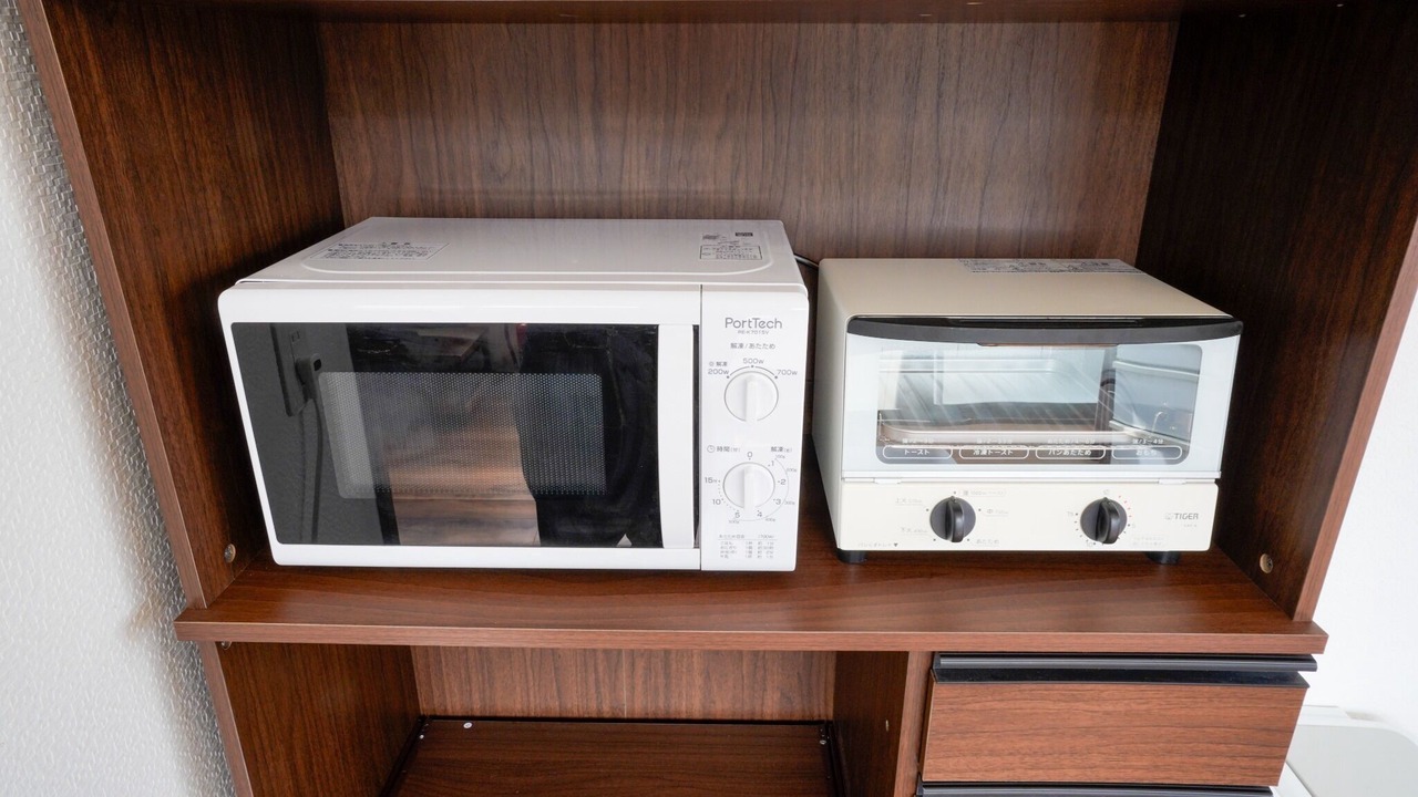 Photo of Kitchen in Tsuru