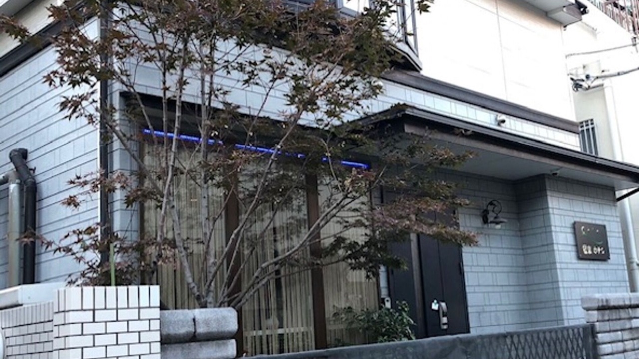 Photo of Outdoor in Okubo
