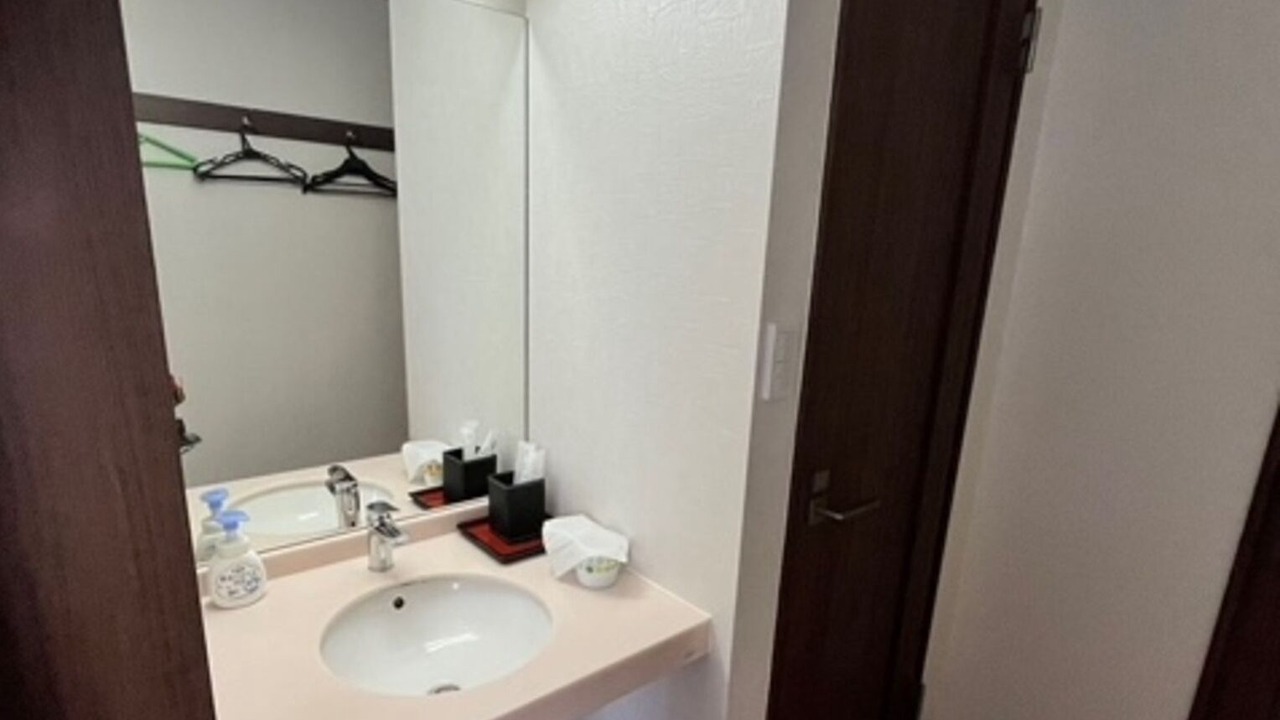 Photo of Bathroom in Okubo