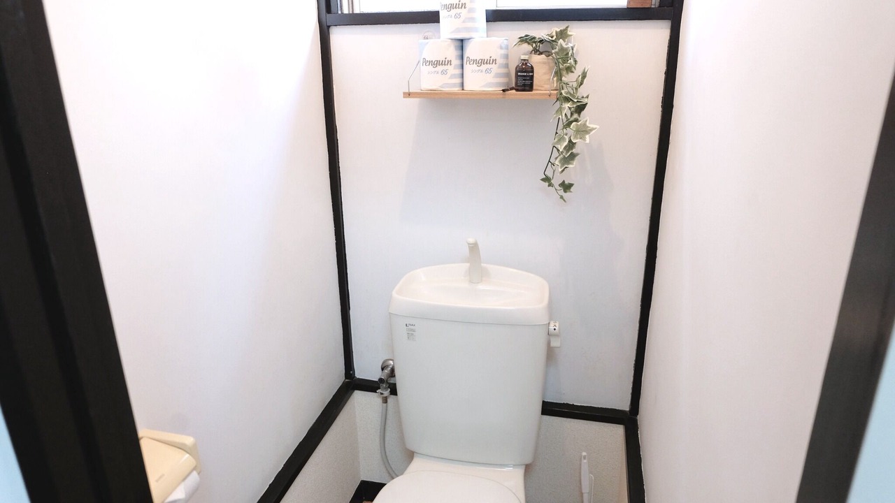Photo of Bathroom in Musashino