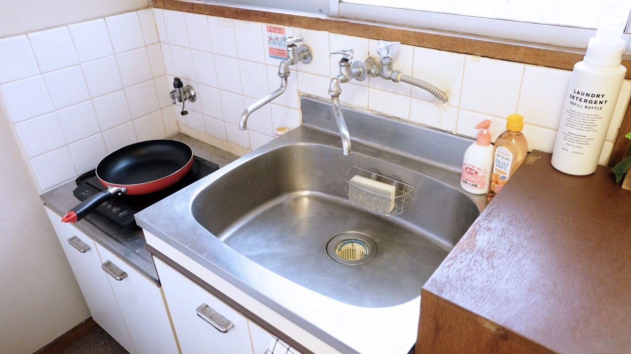 Photo of Kitchen in Musashino