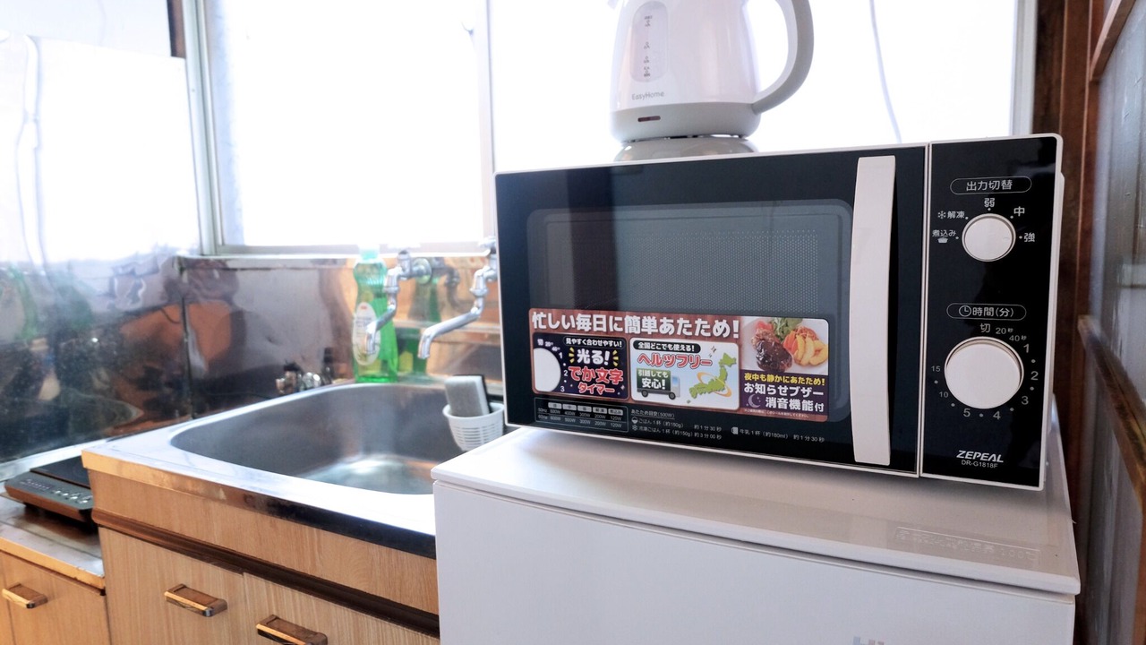Photo of Others in Musashino