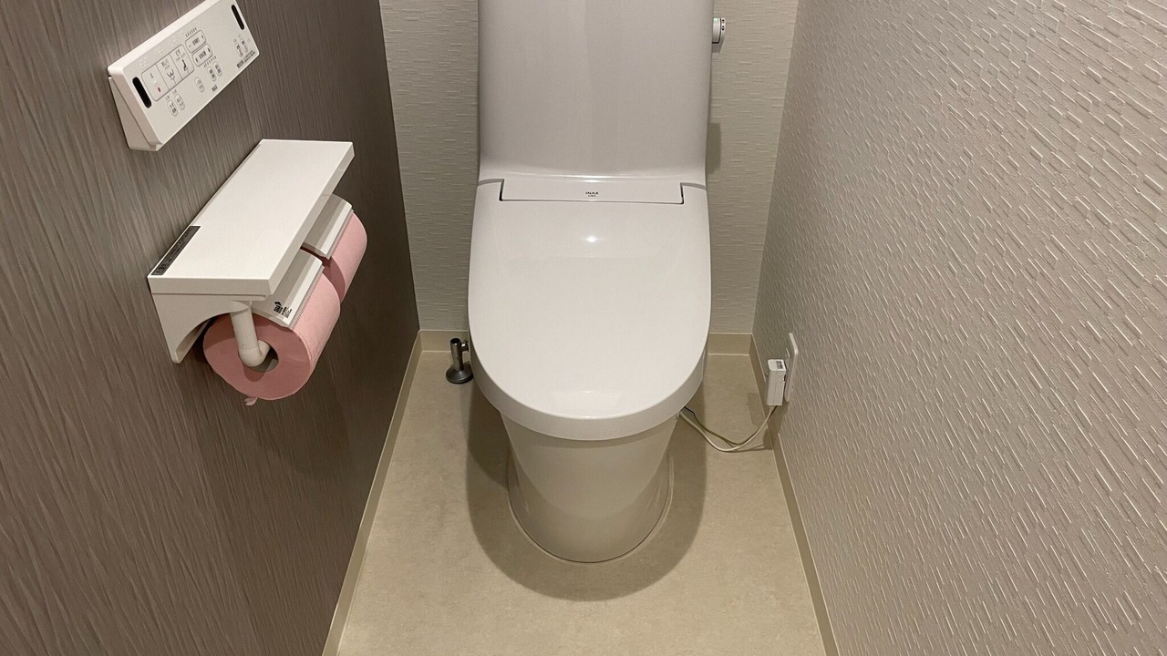 Photo of Bathroom in Sumida