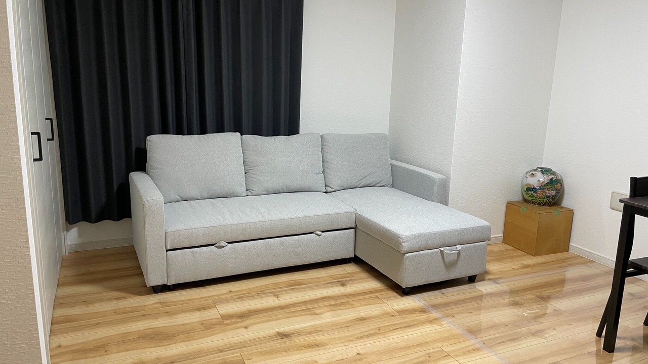 Photo of Livingroom in Sumida