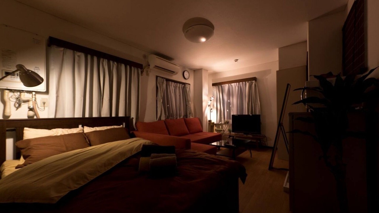 Photo of Bedroom in Nakano