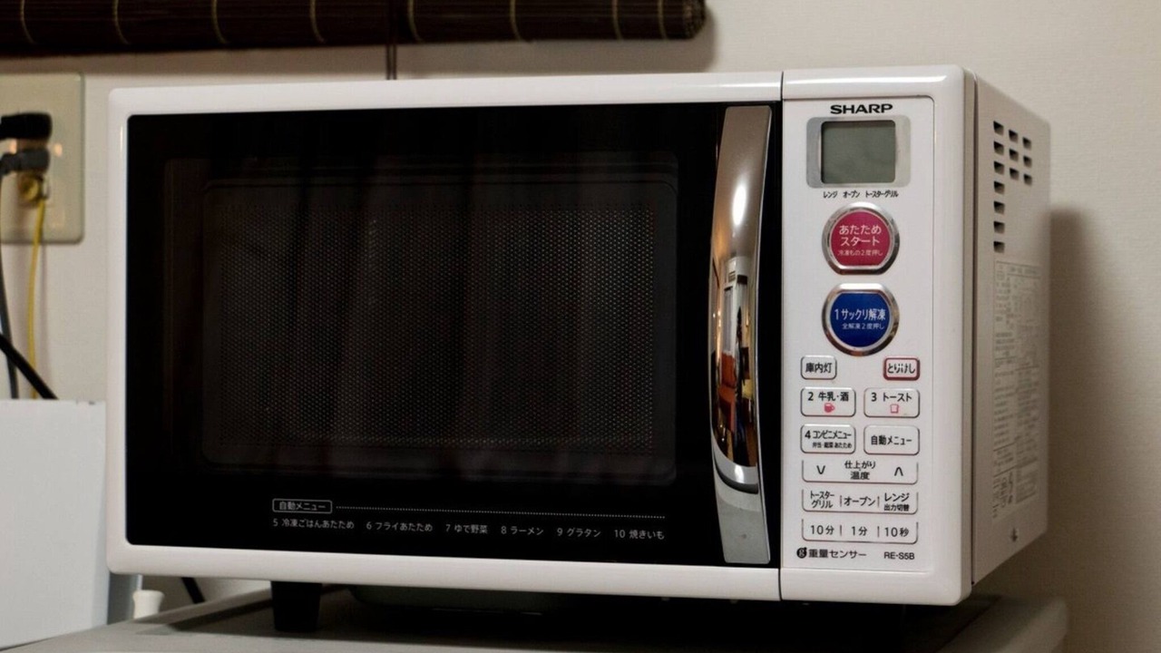 Photo of Kitchen in Nakano