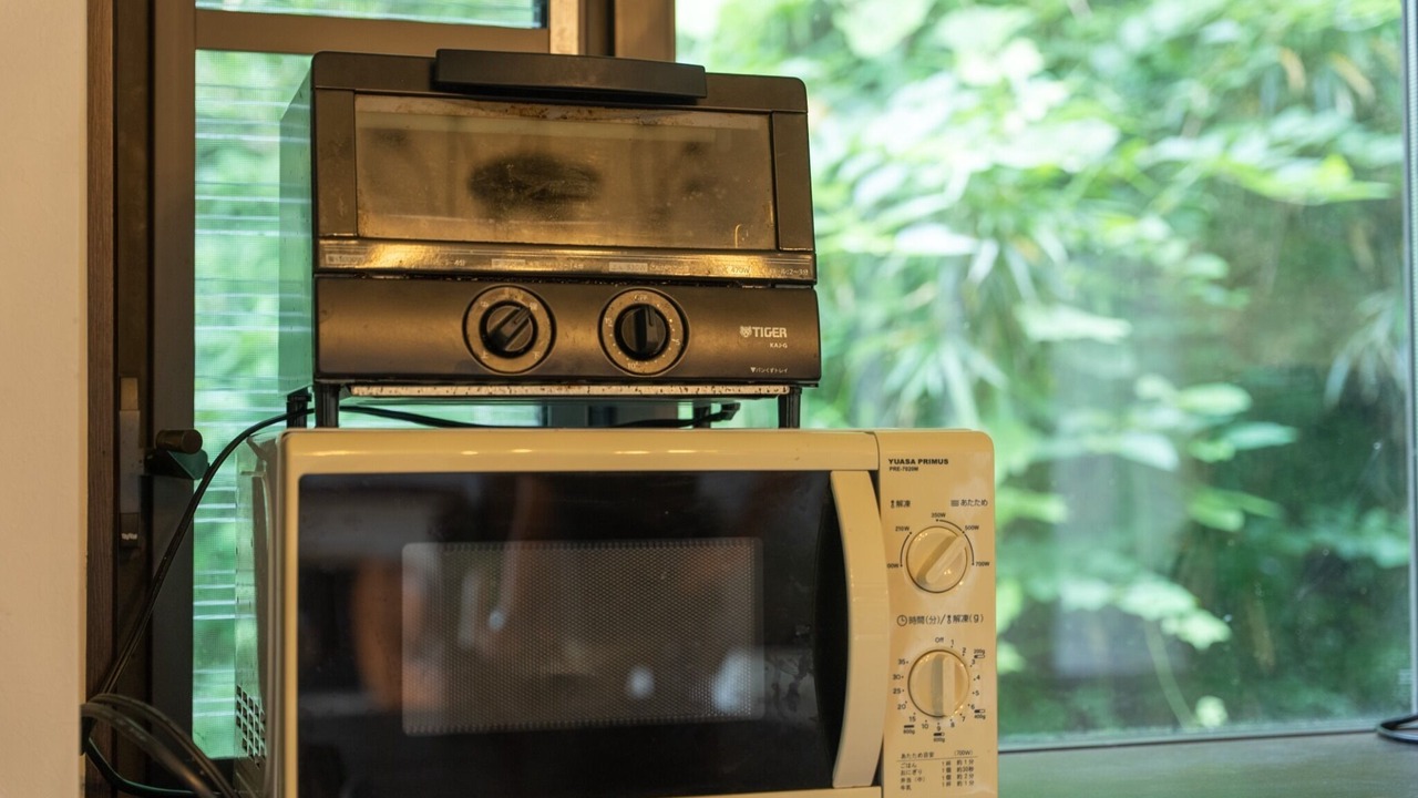 Photo of Kitchen in Hakone Hot Springs