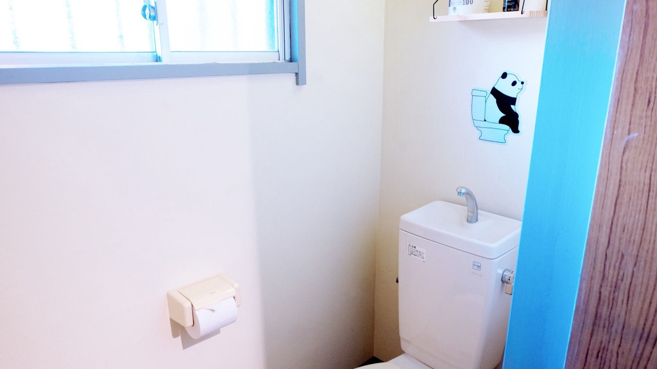 Photo of Bathroom in Musashino