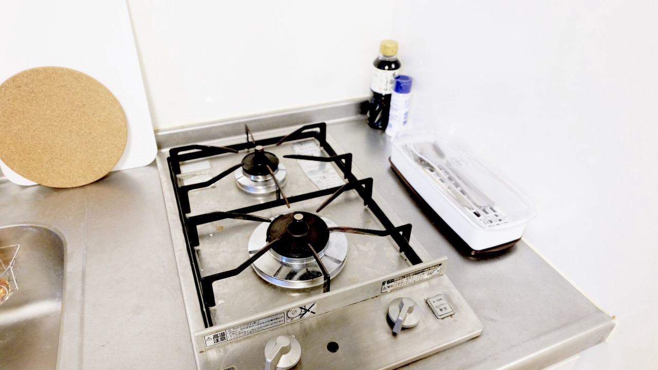 Photo of Kitchen in Musashino