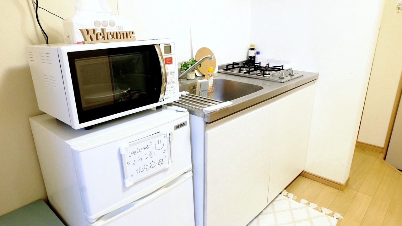 Photo of Kitchen in Musashino