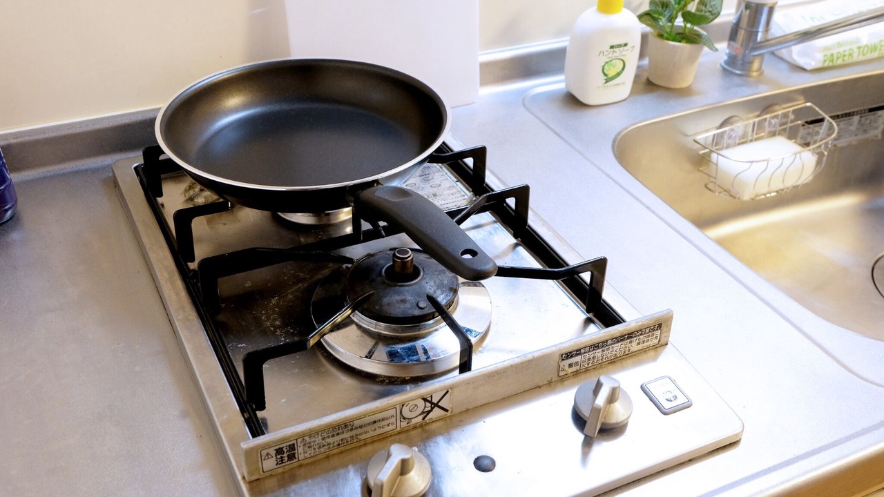 Photo of Kitchen in Musashino