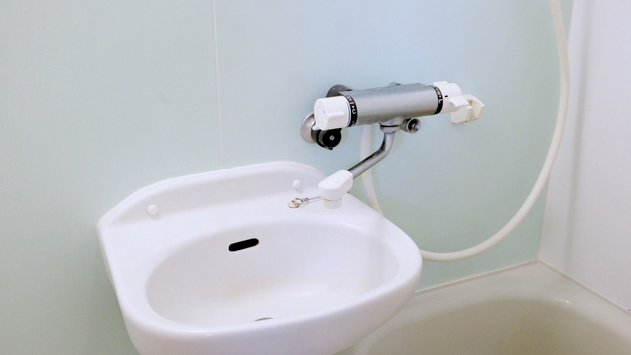 Photo of Bathroom in Musashino