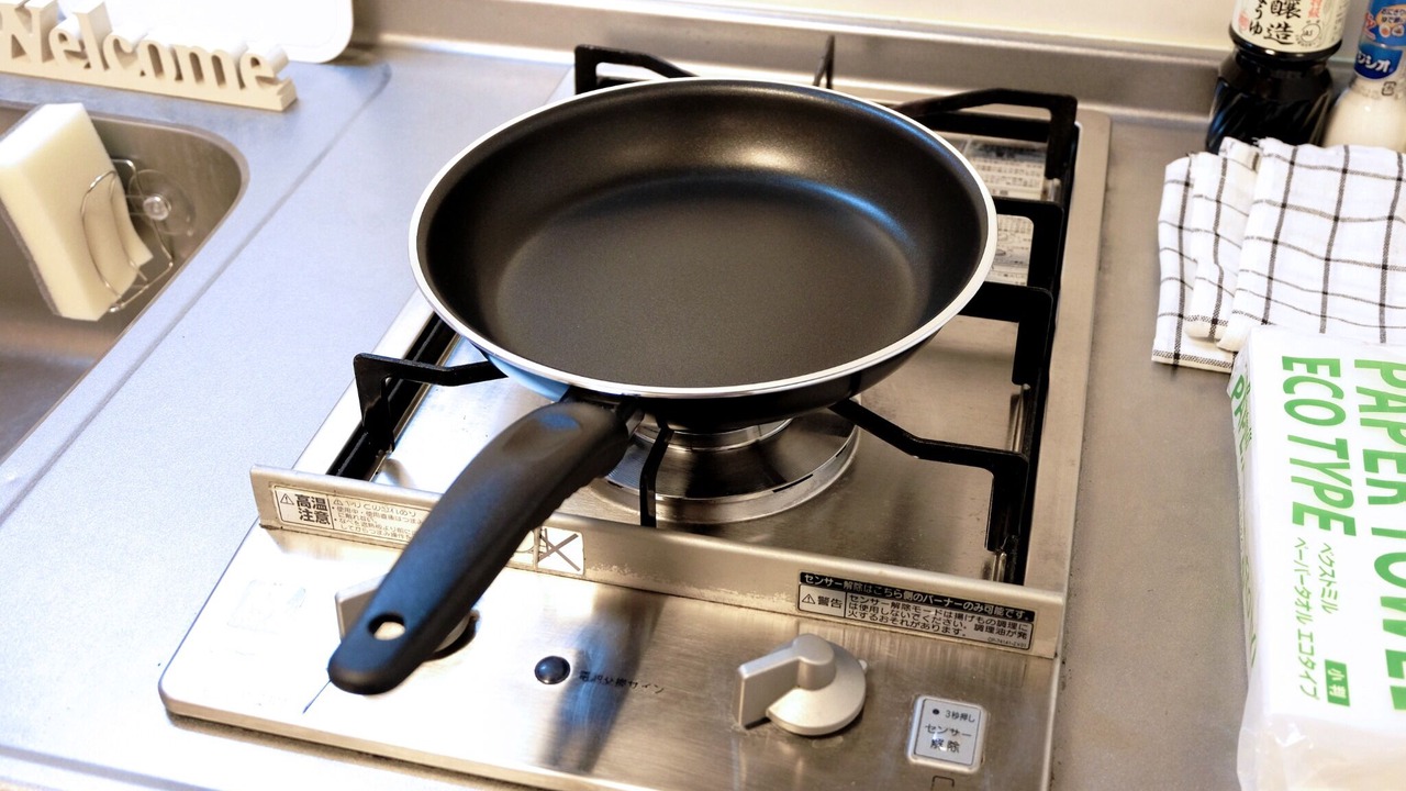 Photo of Kitchen in Musashino