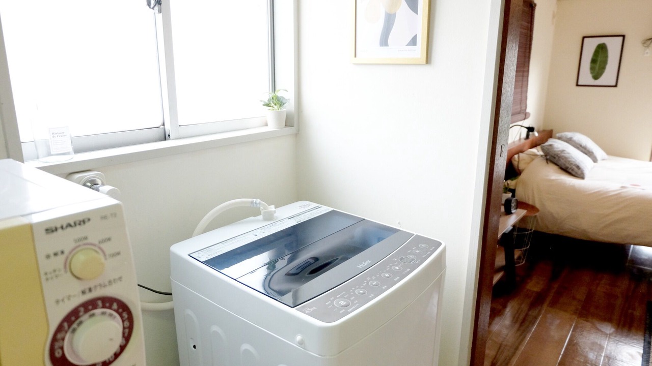 Photo of Others in Musashino