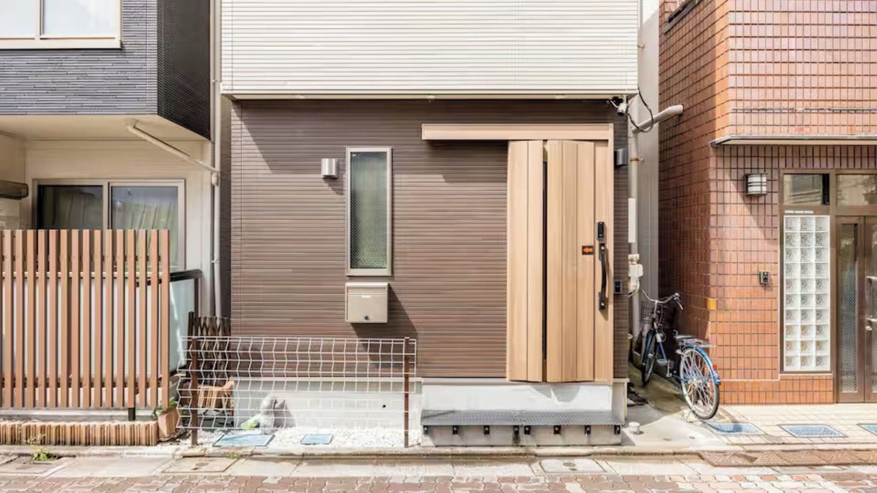 Photo of Outdoor in Kitakoiwa