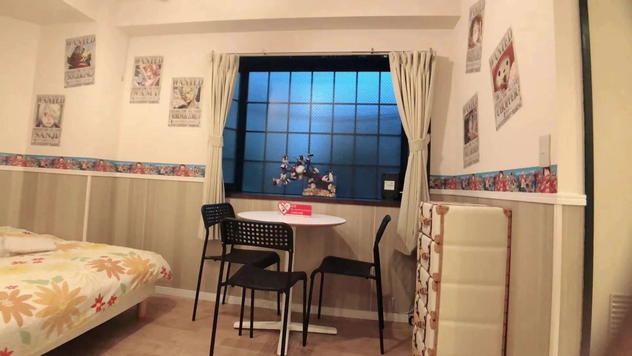 Photo of Bedroom in Kitakoiwa