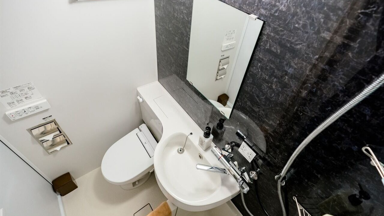 Photo of Bathroom in Kita