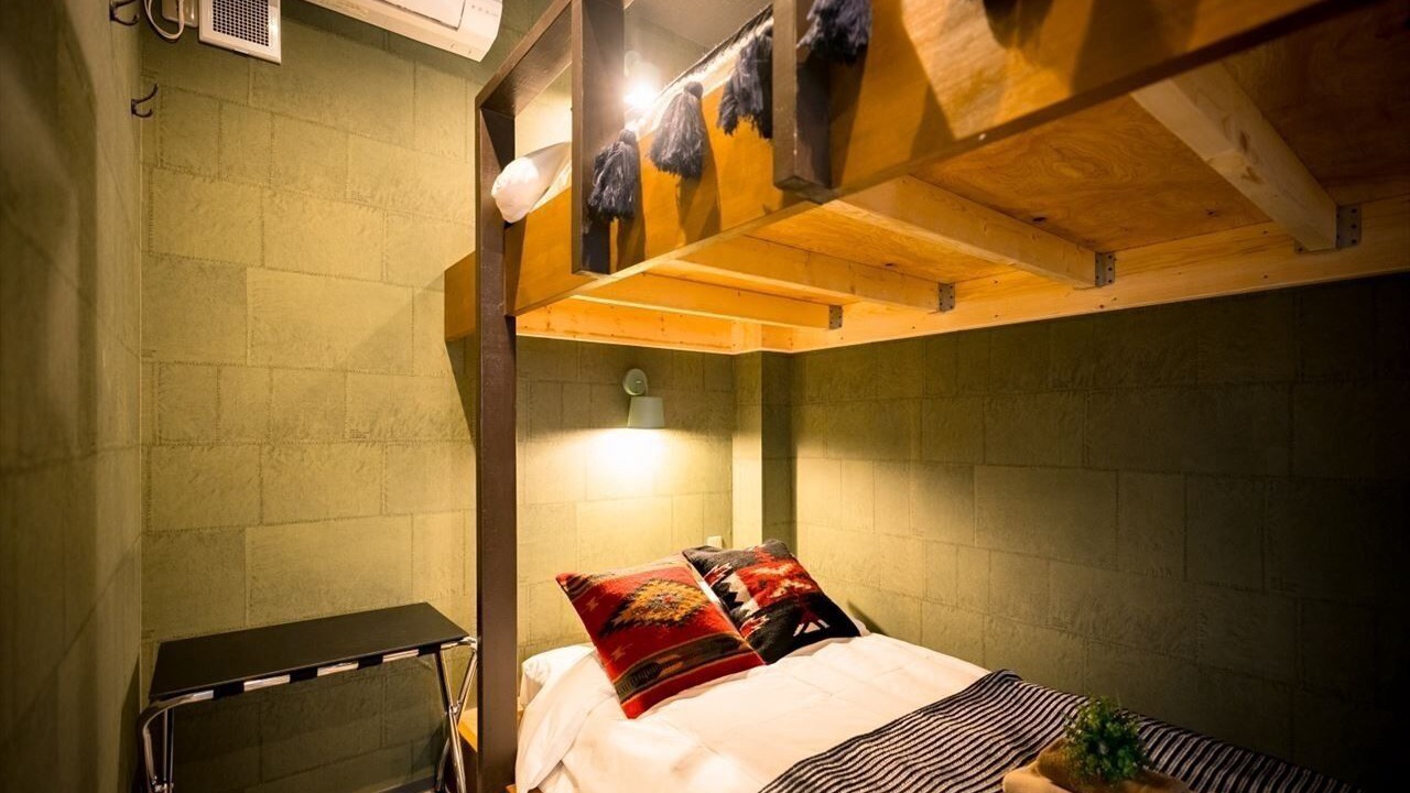Photo of Bedroom in Kita