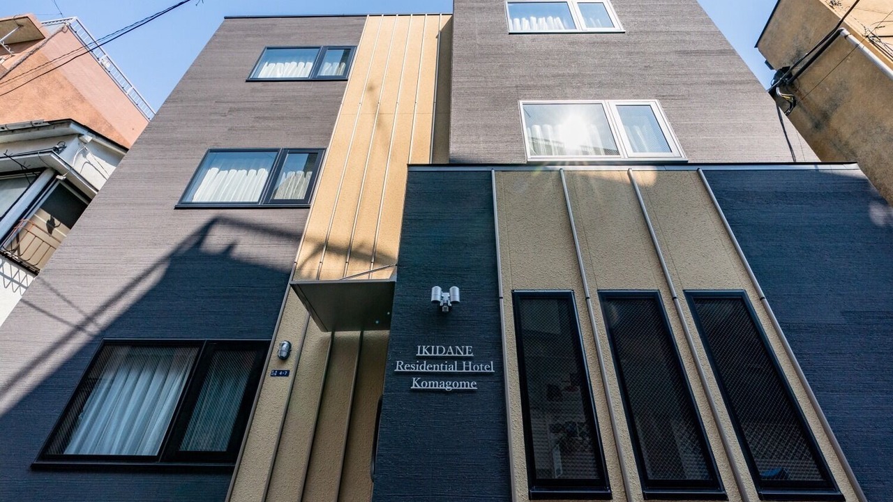 Photo of Outdoor in Kita