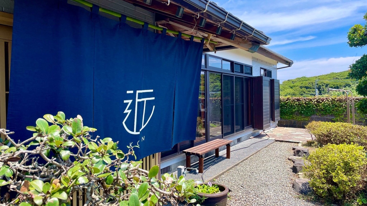 Photo of Outdoor in Oshima