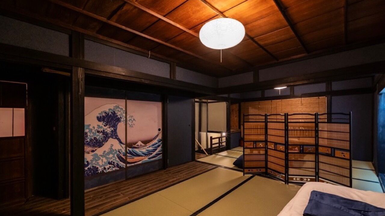 Photo of Others in Oshima