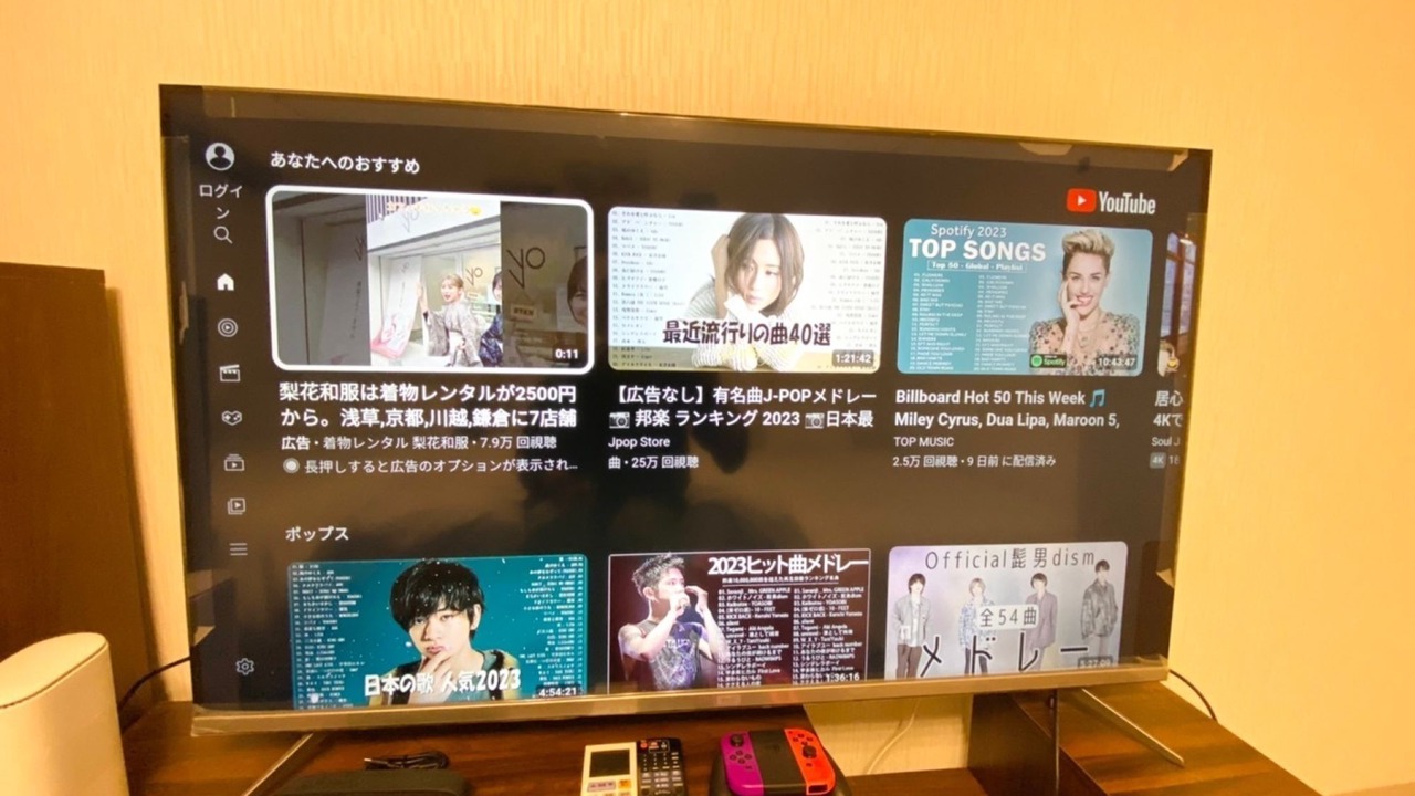 Photo of Others in Dogenzaka