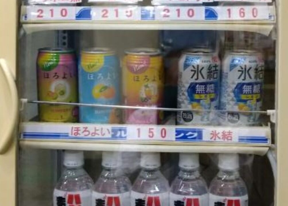 Photo of Others in Nishiikebukuro