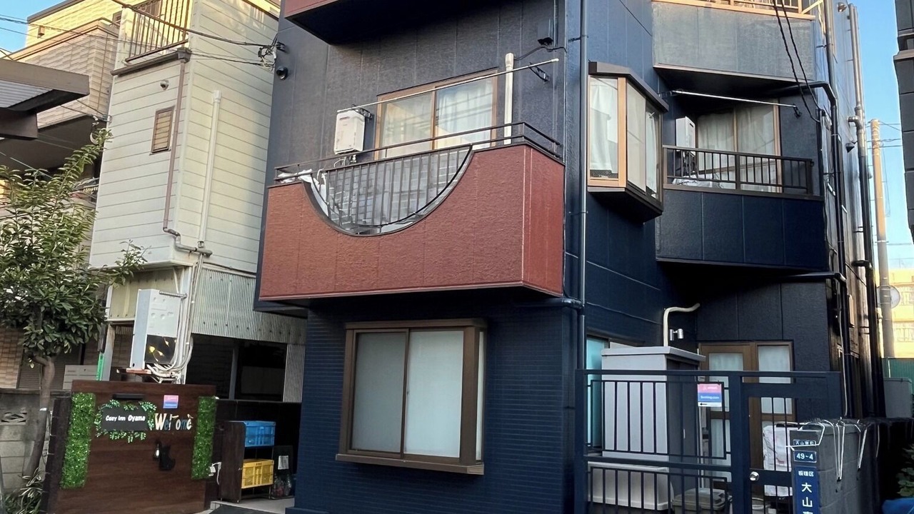 Photo of Outdoor in Itabashi