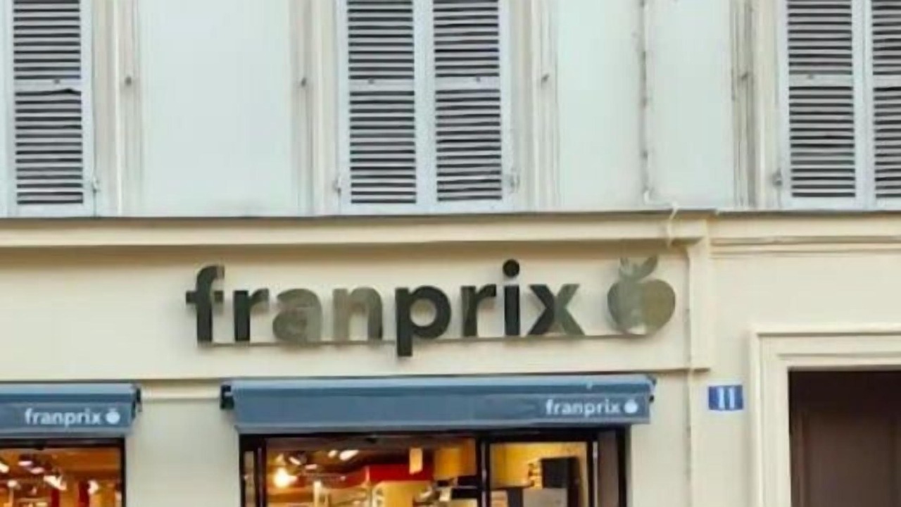 Photo of Outdoor in Quartier des Invalides