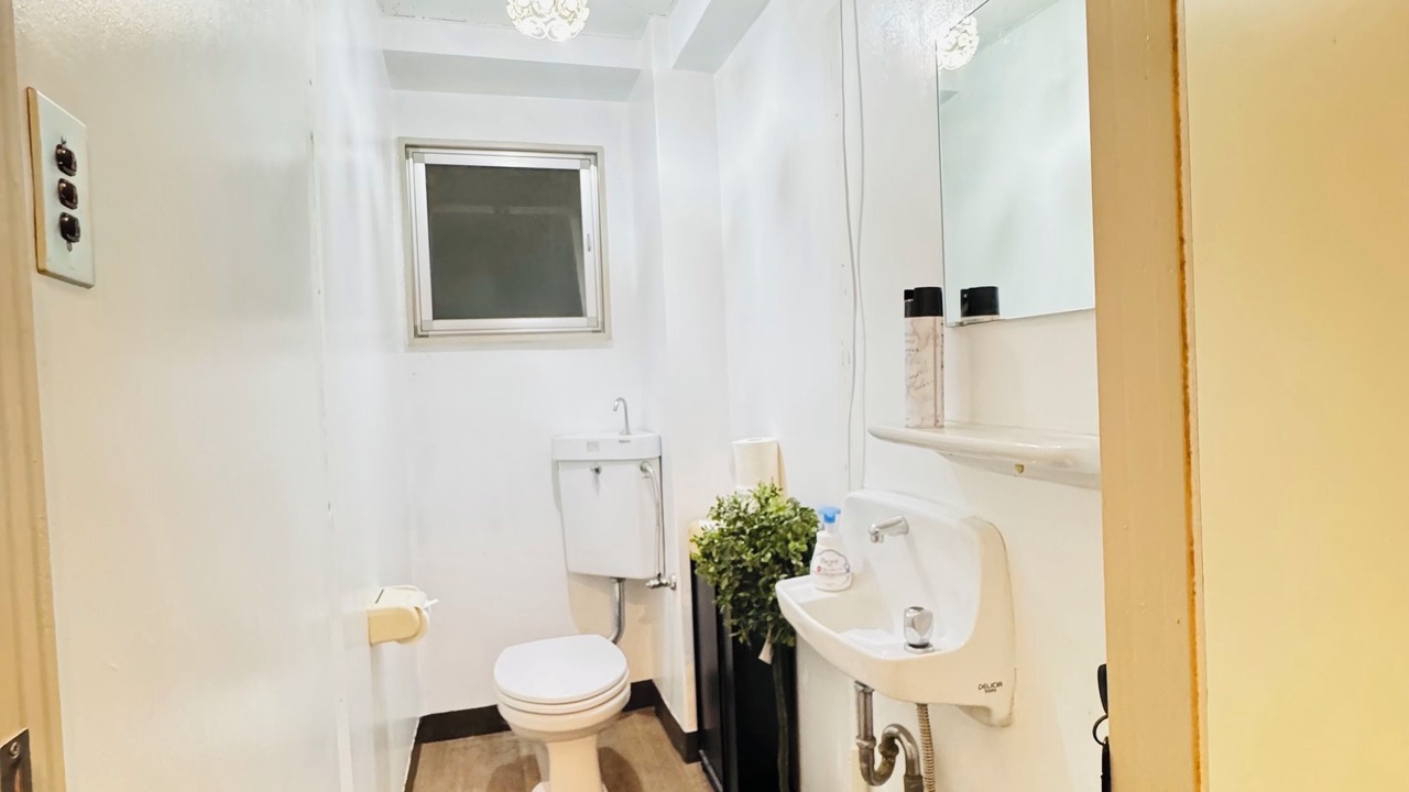 Photo of Bathroom in Nishi-Shinjuku