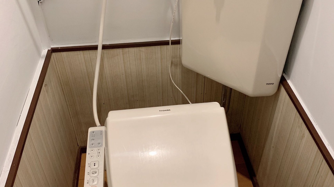 Photo of Bathroom in Adachi