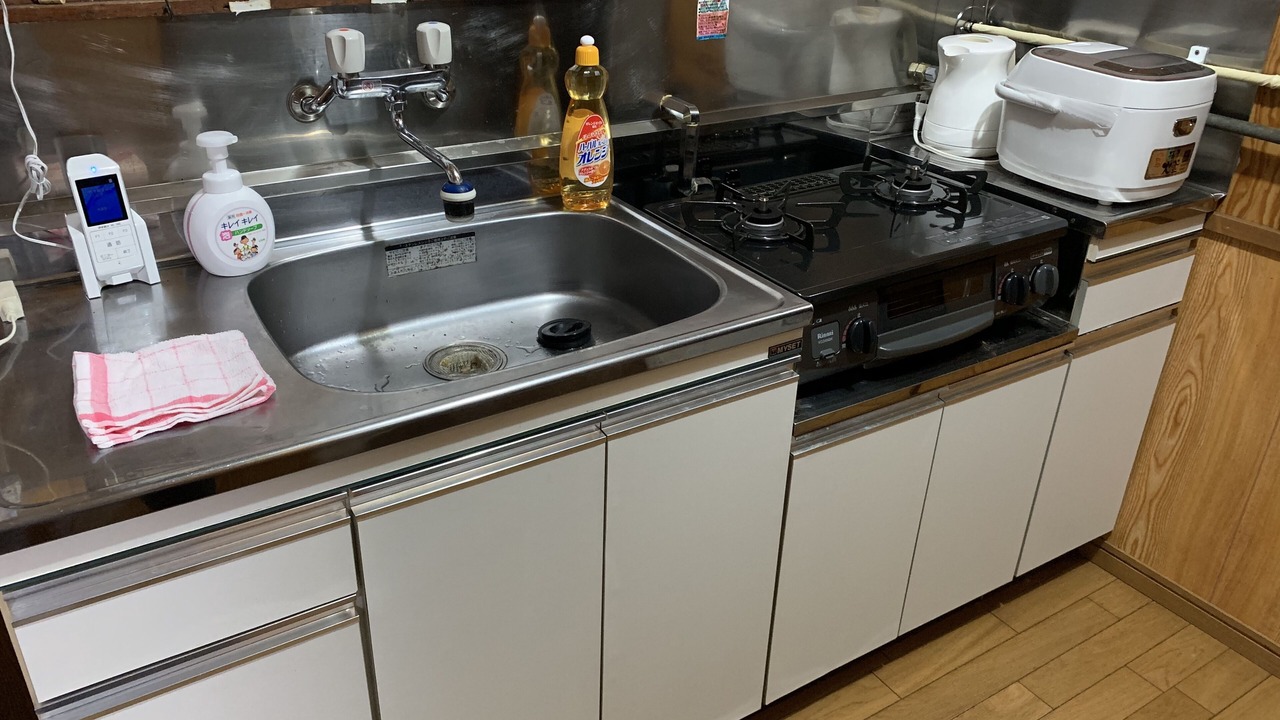 Photo of Kitchen in Adachi