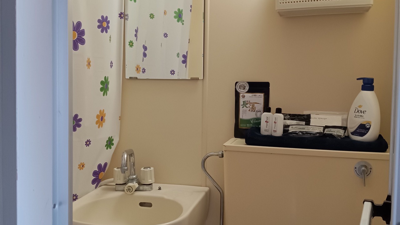 Photo of Bathroom in Kanazawa
