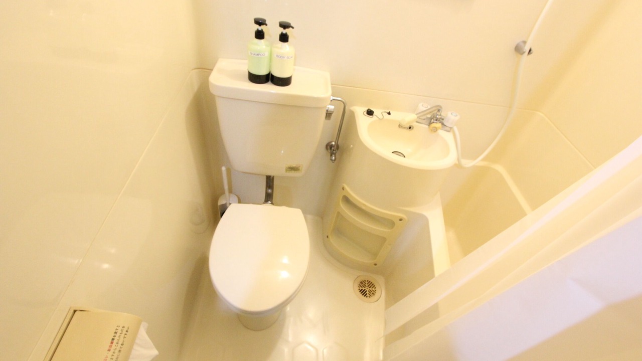 Photo of Bathroom in Minaminagasaki