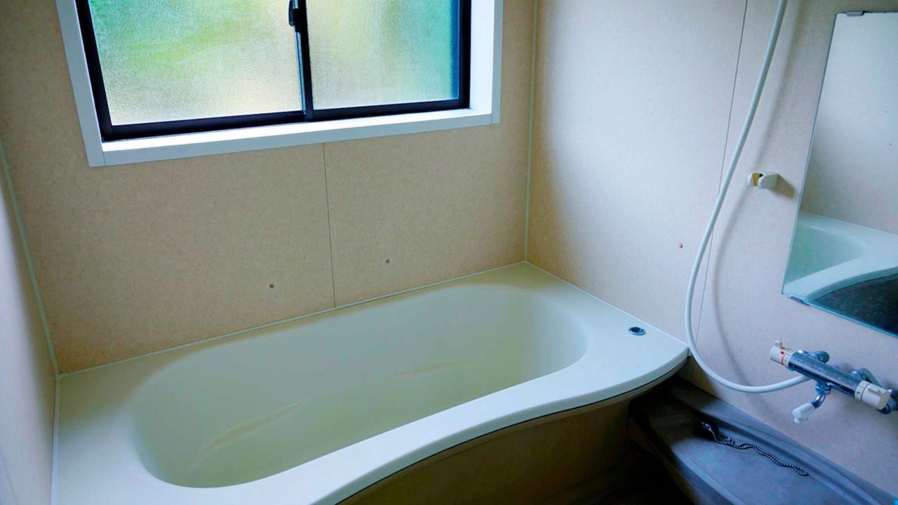 Photo of Bathroom in Oshima