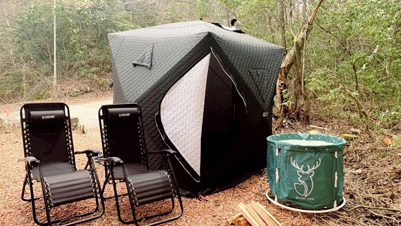 Photo of Outdoor in Narusawa