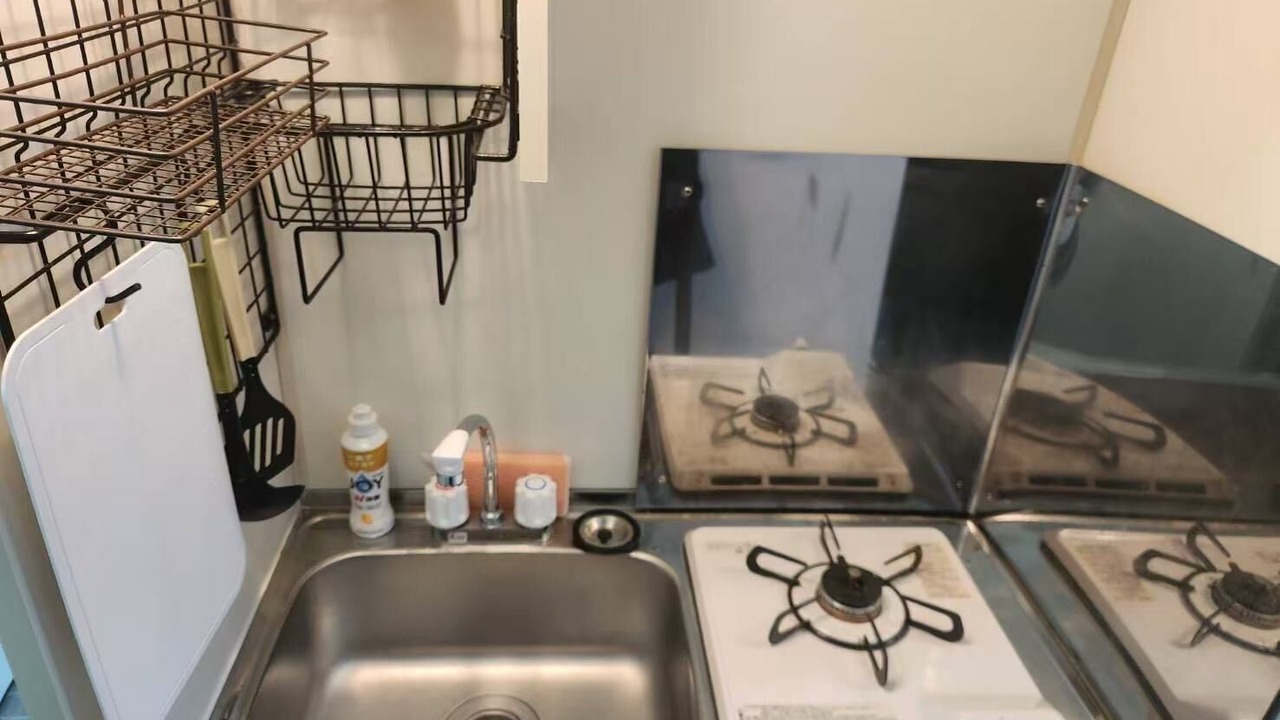 Photo of Kitchen in Nishi-Shinjuku