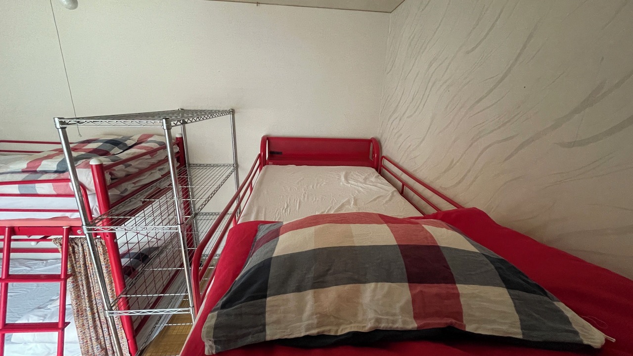 Photo of Bedroom in Kitaotsuka