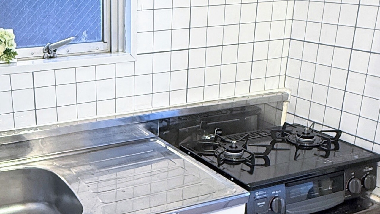Photo of Kitchen in Kinshi