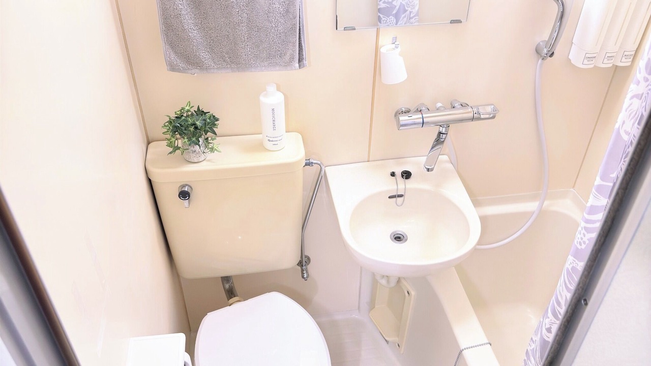 Photo of Bathroom in Kinshi