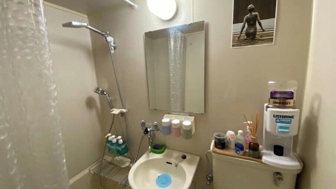 Photo of Bathroom in Hachiyamacho