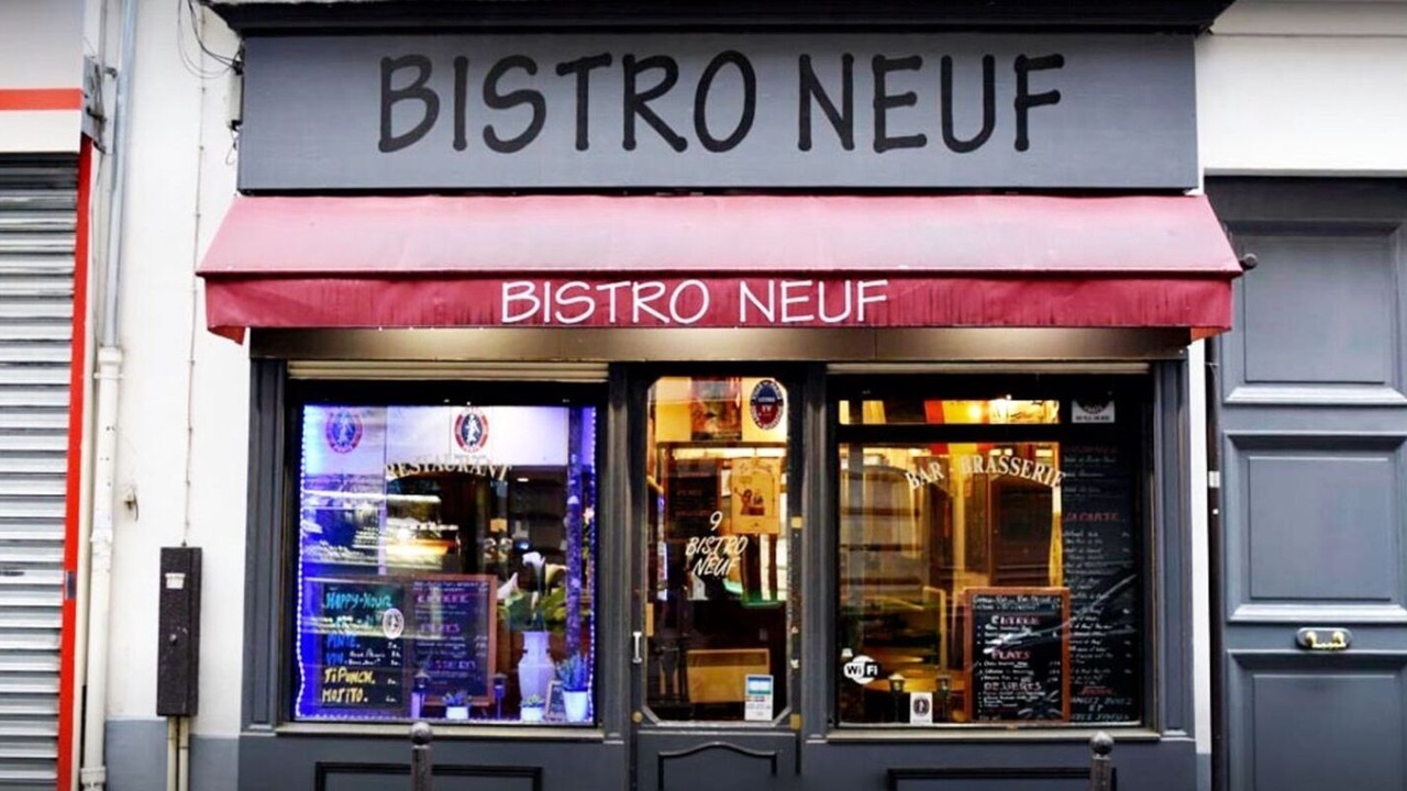 Photo of Outdoor in 8th Arrondissement