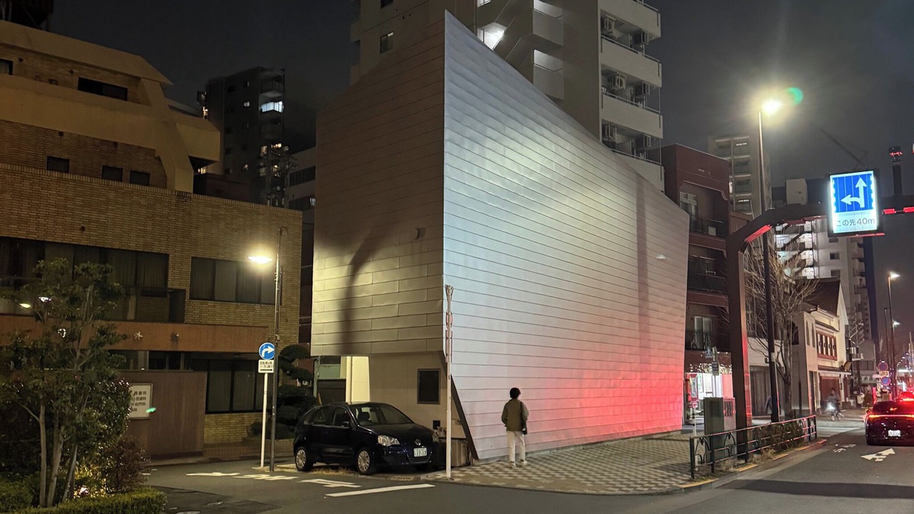 Photo of Outdoor in Kameido