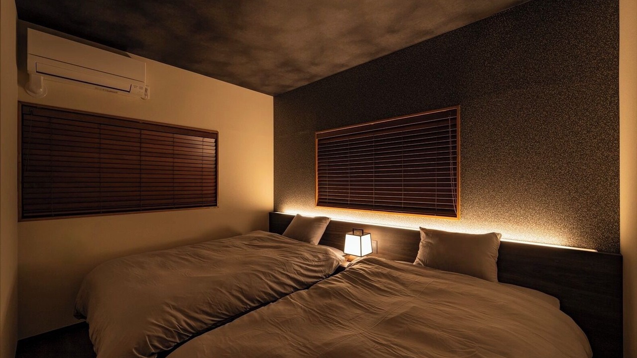 Photo of Bedroom in Adachi