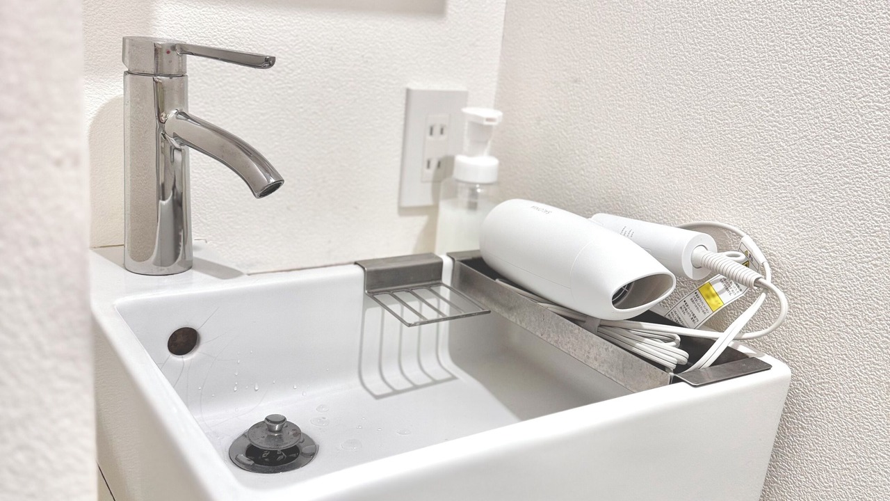 Photo of Bathroom in Sumida